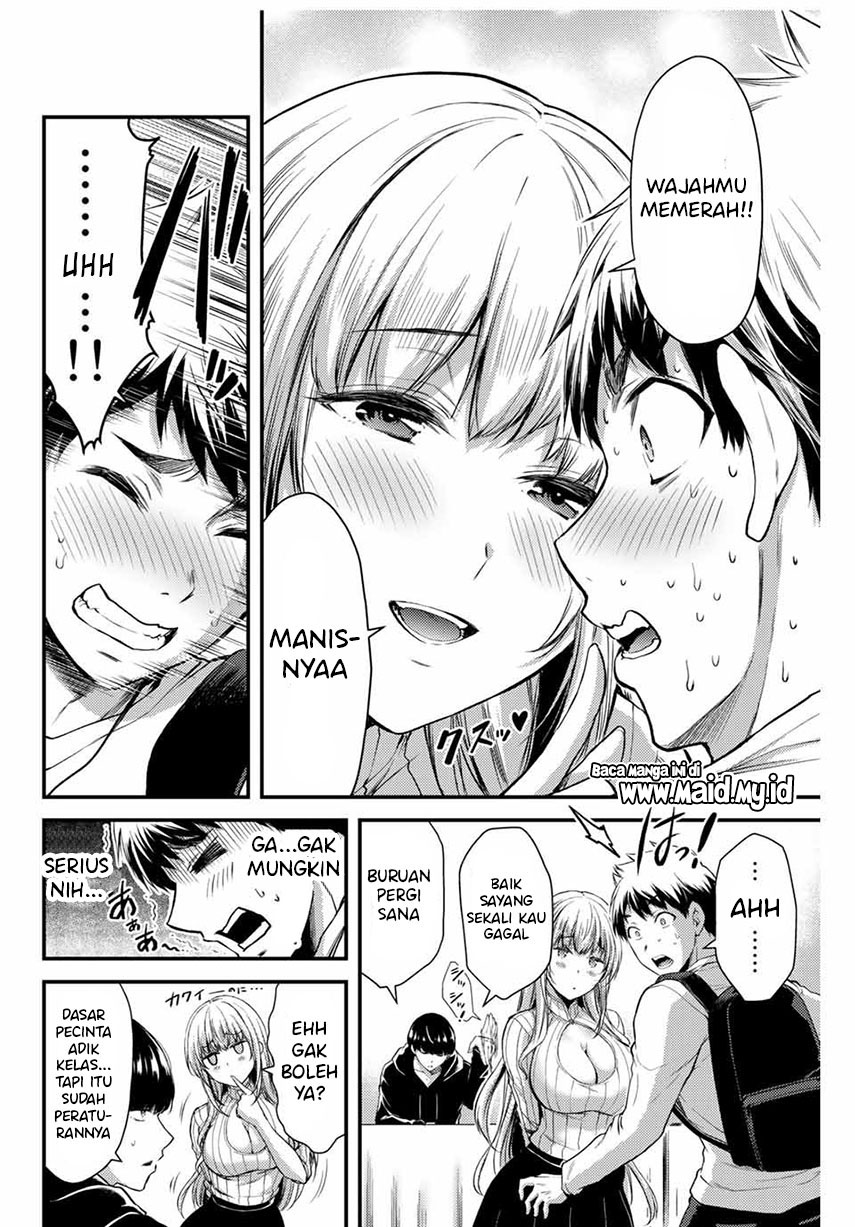 Guilty Circle Chapter 01 Gambar 22