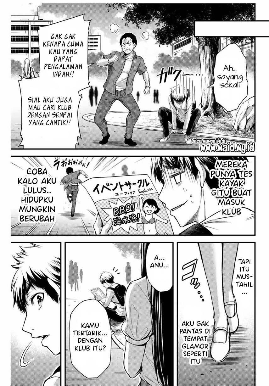 Guilty Circle Chapter 01 Gambar 23