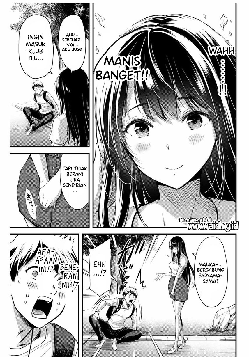 Guilty Circle Chapter 01 Gambar 25