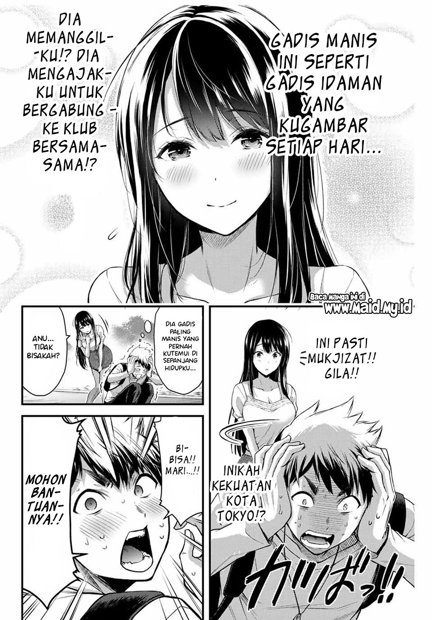 Guilty Circle Chapter 01 Gambar 26