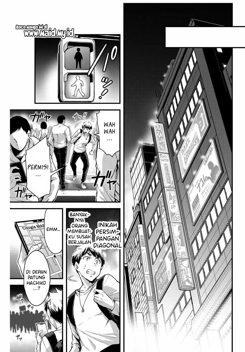 Guilty Circle Chapter 01 Gambar 27