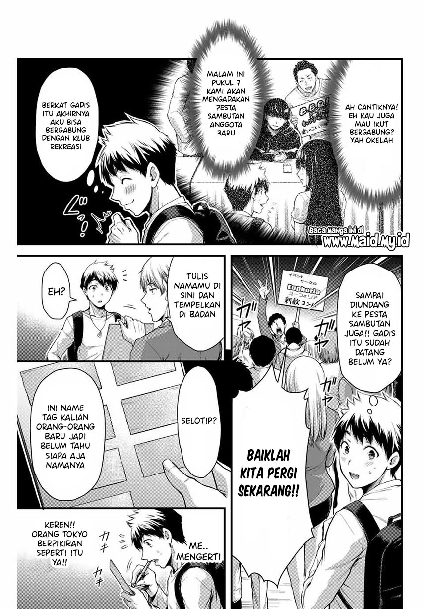 Guilty Circle Chapter 01 Gambar 29