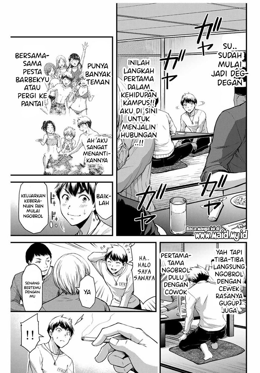 Guilty Circle Chapter 01 Gambar 31