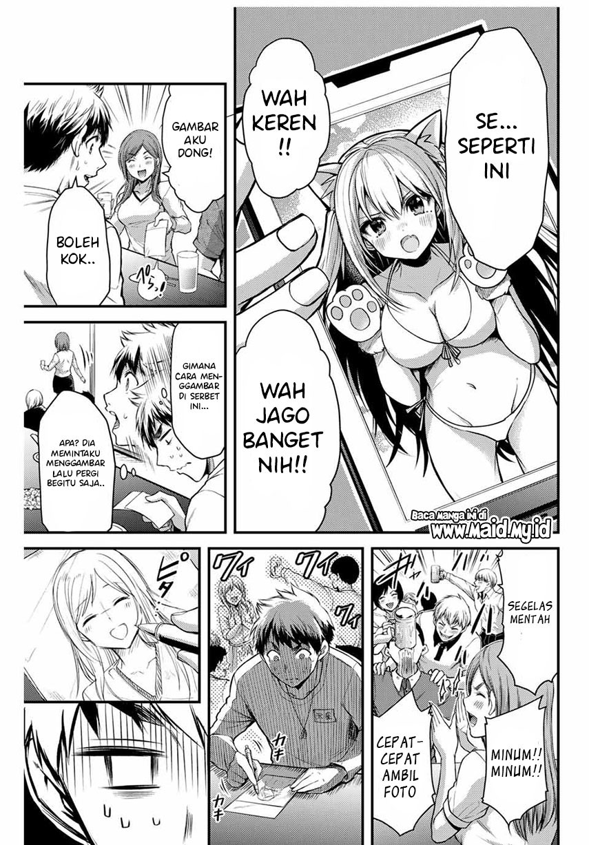Guilty Circle Chapter 01 Gambar 33