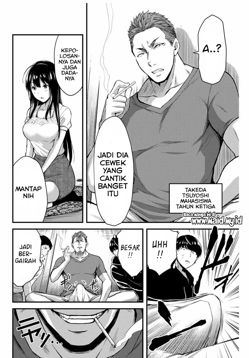 Guilty Circle Chapter 01 Gambar 36
