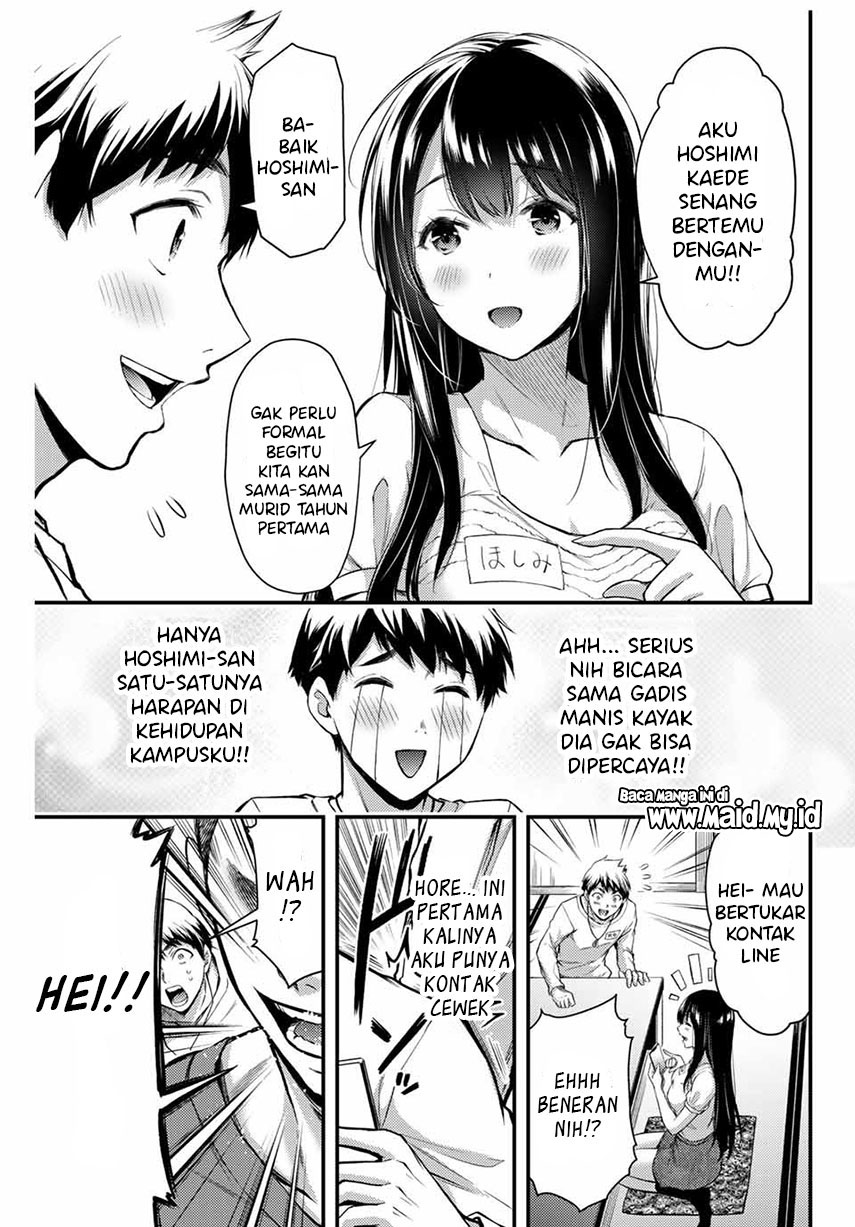 Guilty Circle Chapter 01 Gambar 37