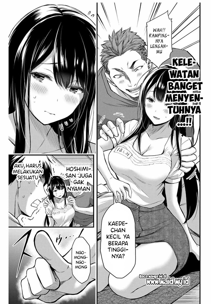 Guilty Circle Chapter 01 Gambar 39