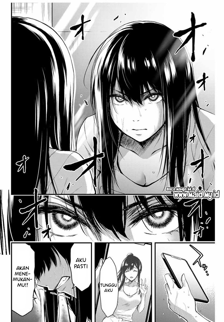 Guilty Circle Chapter 01 Gambar 44