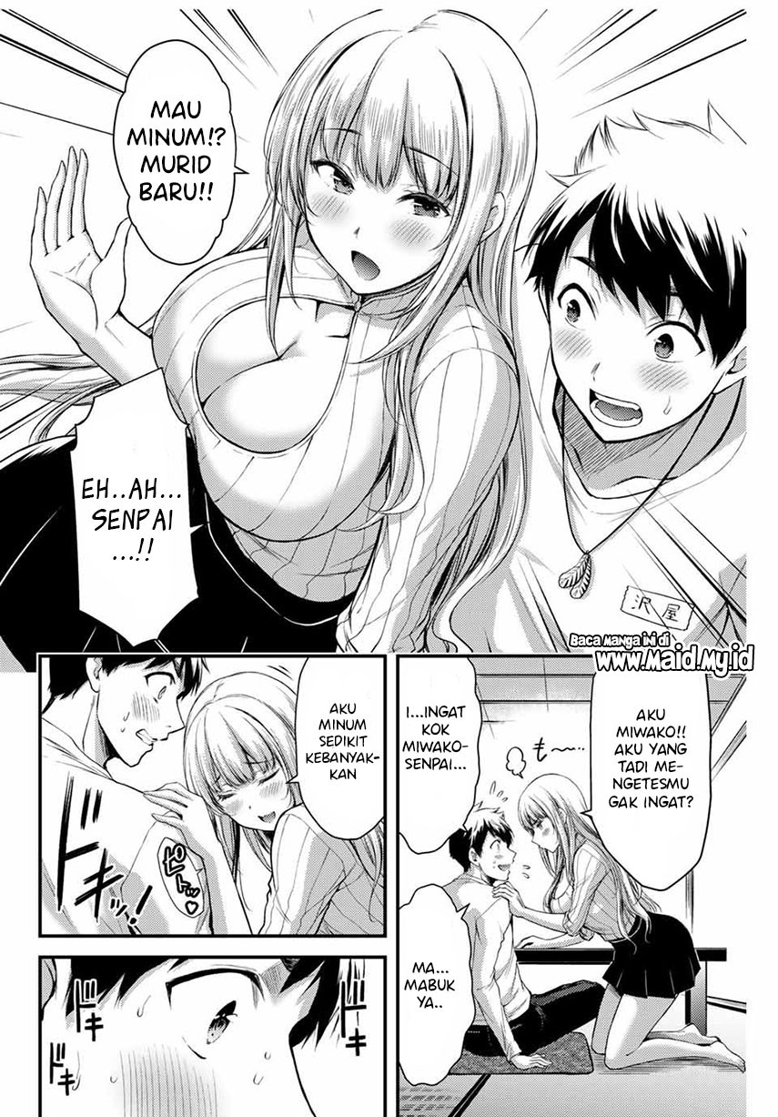 Guilty Circle Chapter 01 Gambar 46