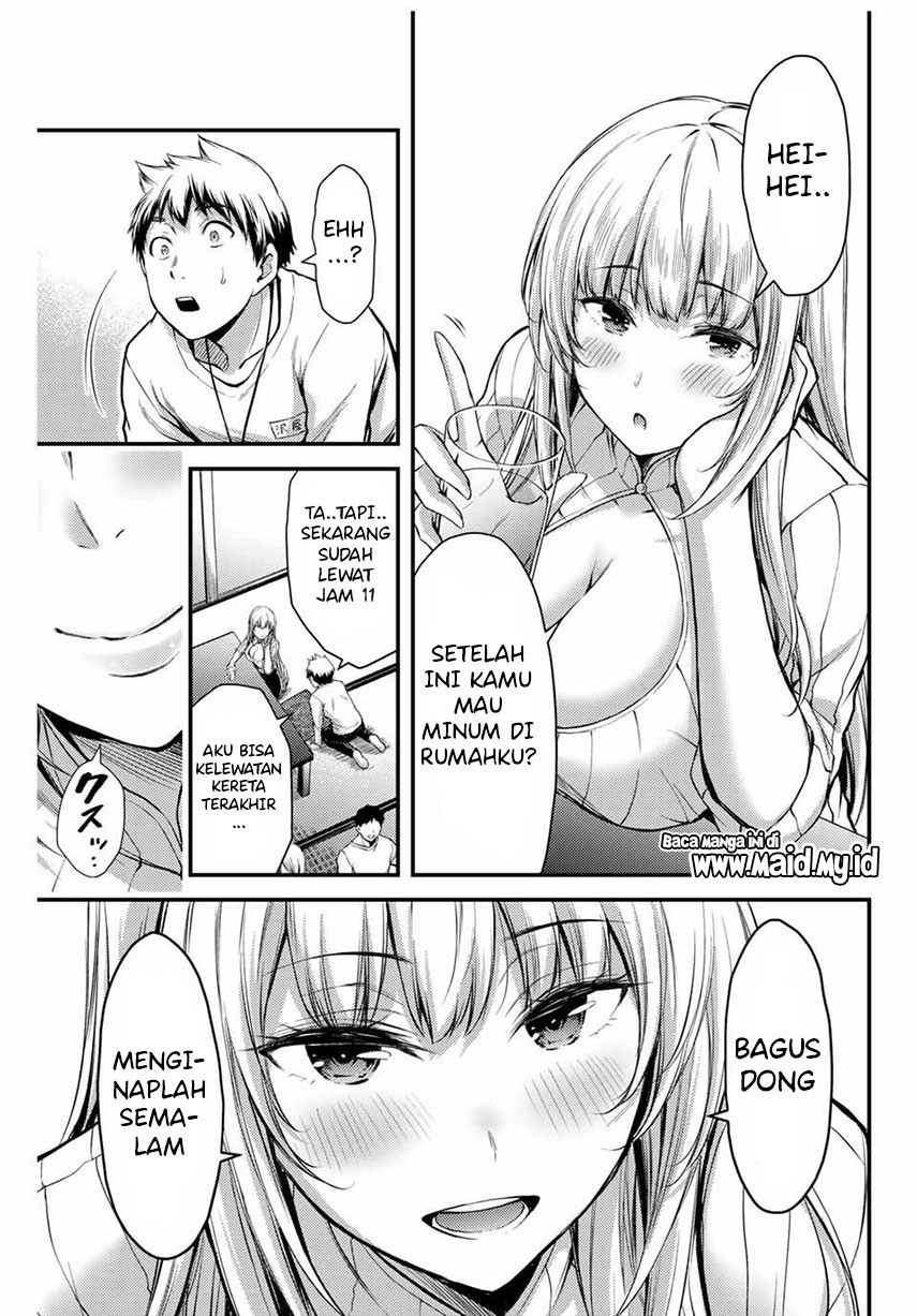 Guilty Circle Chapter 01 Gambar 49