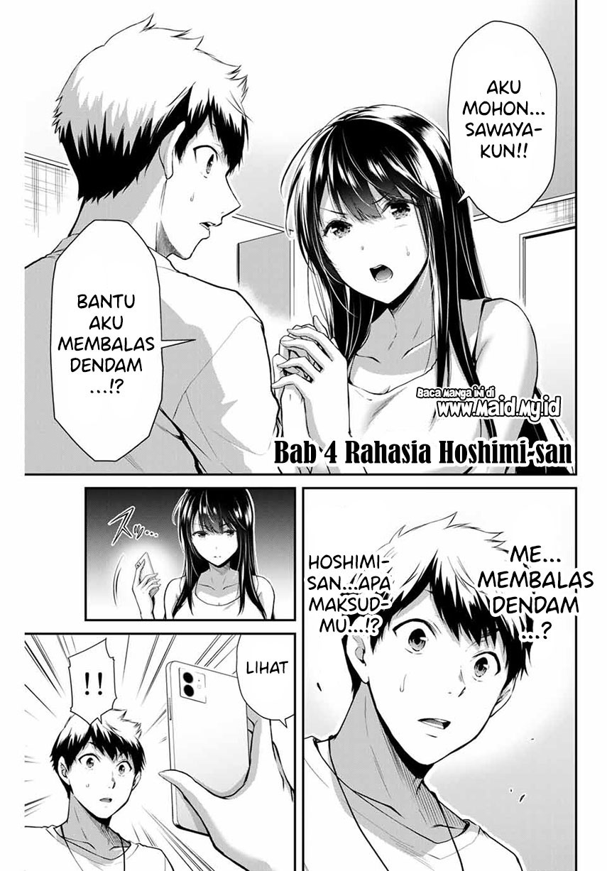 Guilty Circle Chapter 04 Gambar 3