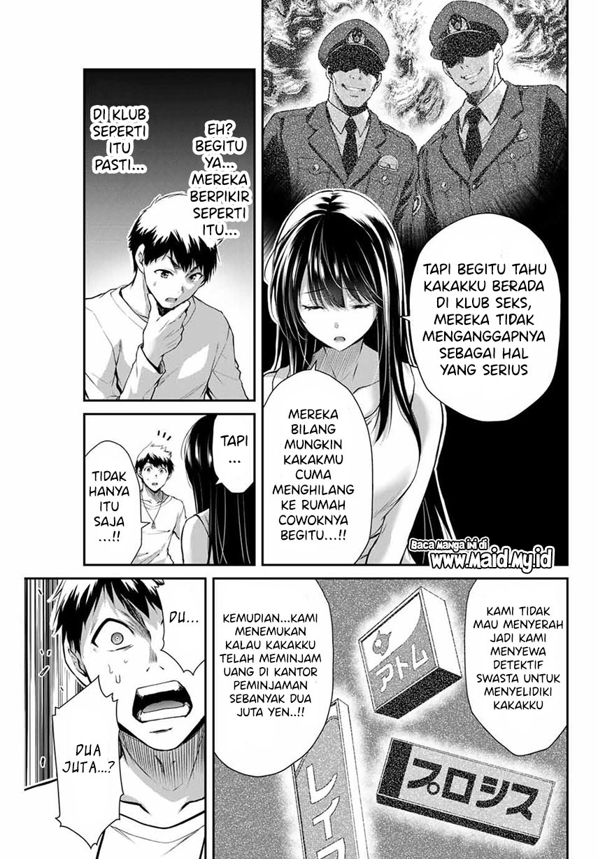 Guilty Circle Chapter 04 Gambar 11