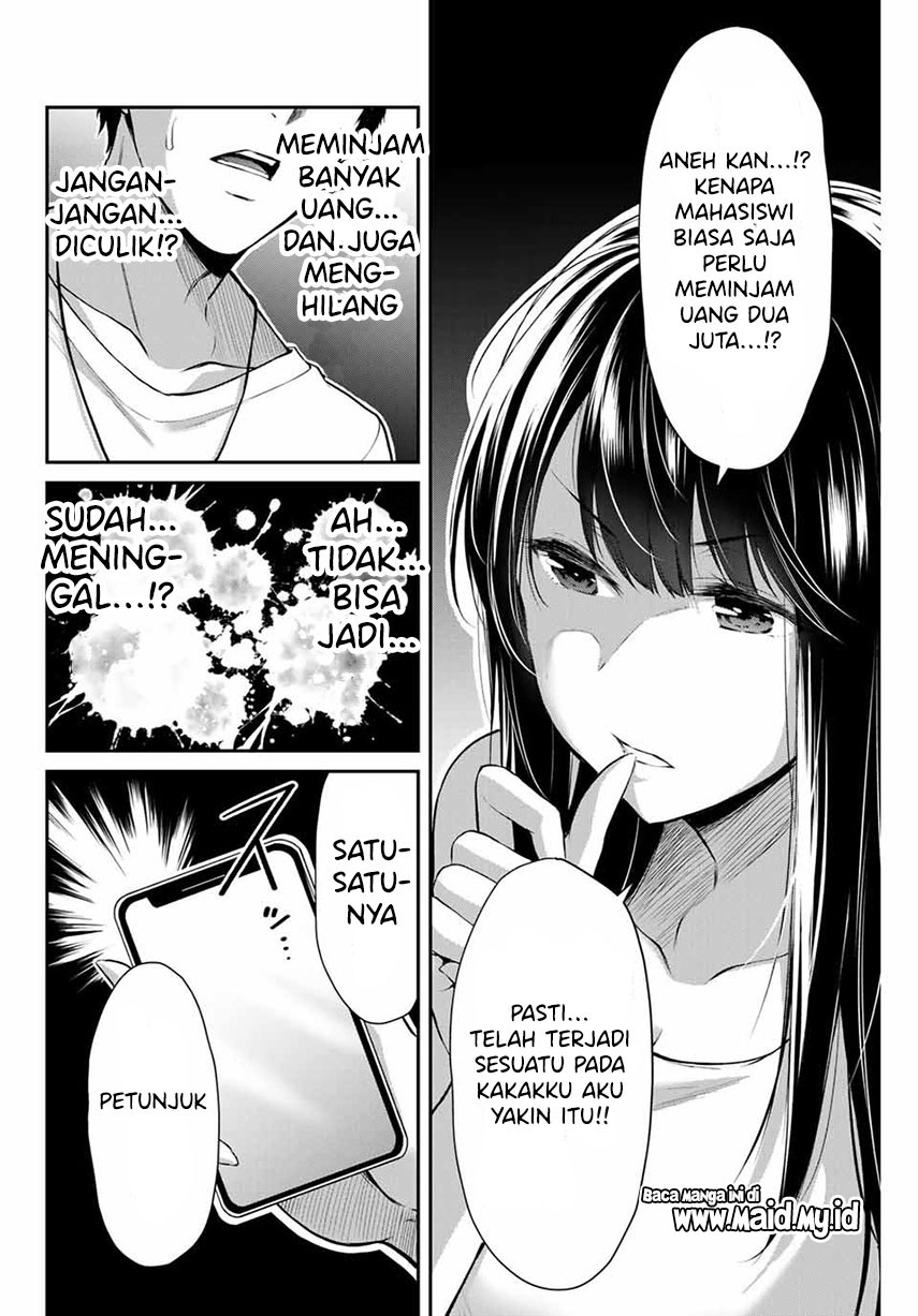 Guilty Circle Chapter 04 Gambar 12