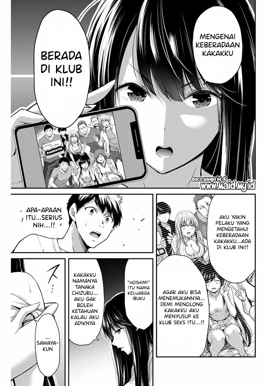 Guilty Circle Chapter 04 Gambar 13