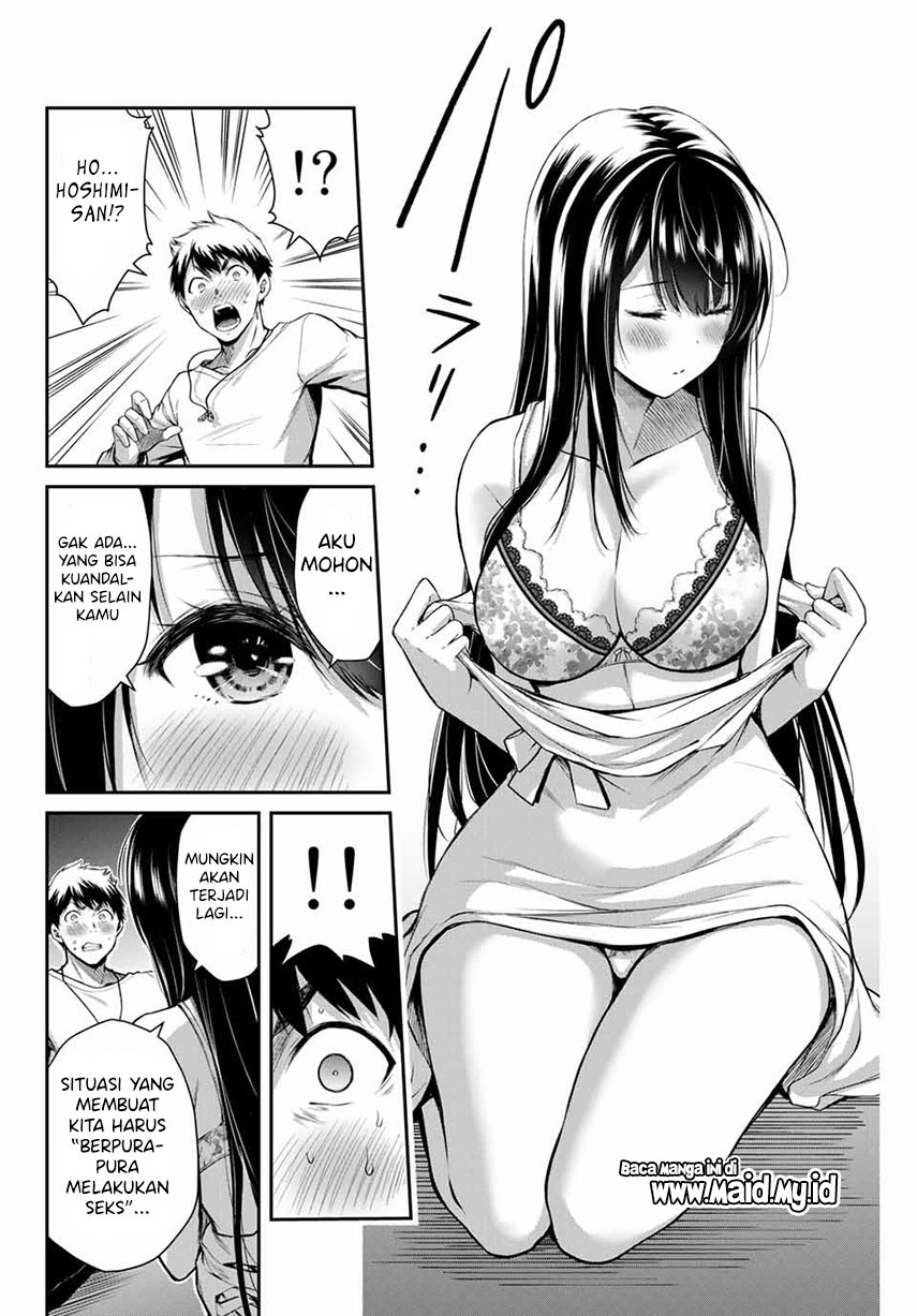 Guilty Circle Chapter 04 Gambar 14
