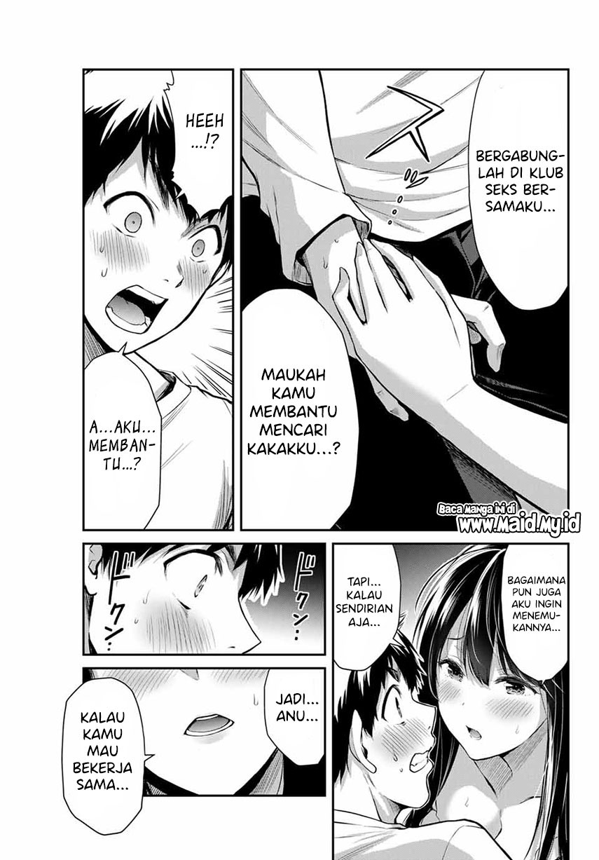 Guilty Circle Chapter 04 Gambar 15