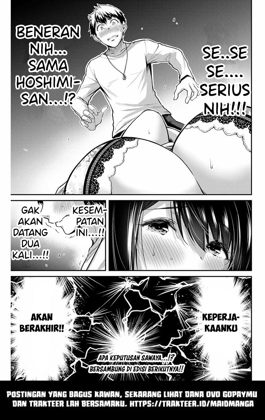 Guilty Circle Chapter 04 Gambar 17