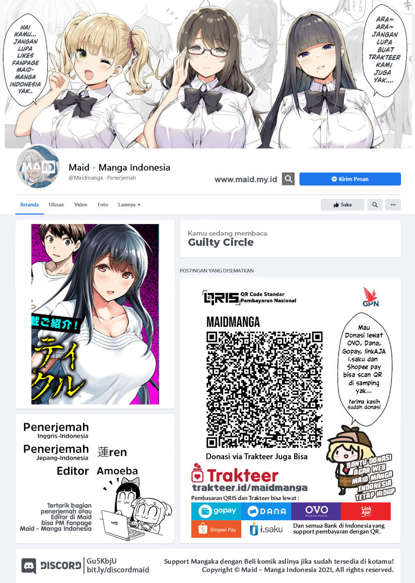 Guilty Circle Chapter 06 Gambar 2