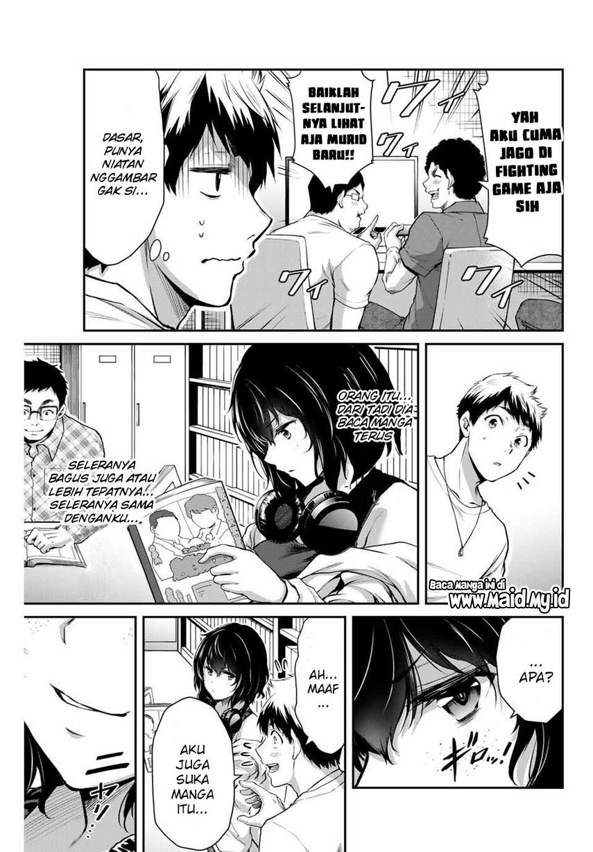 Guilty Circle Chapter 06 Gambar 5