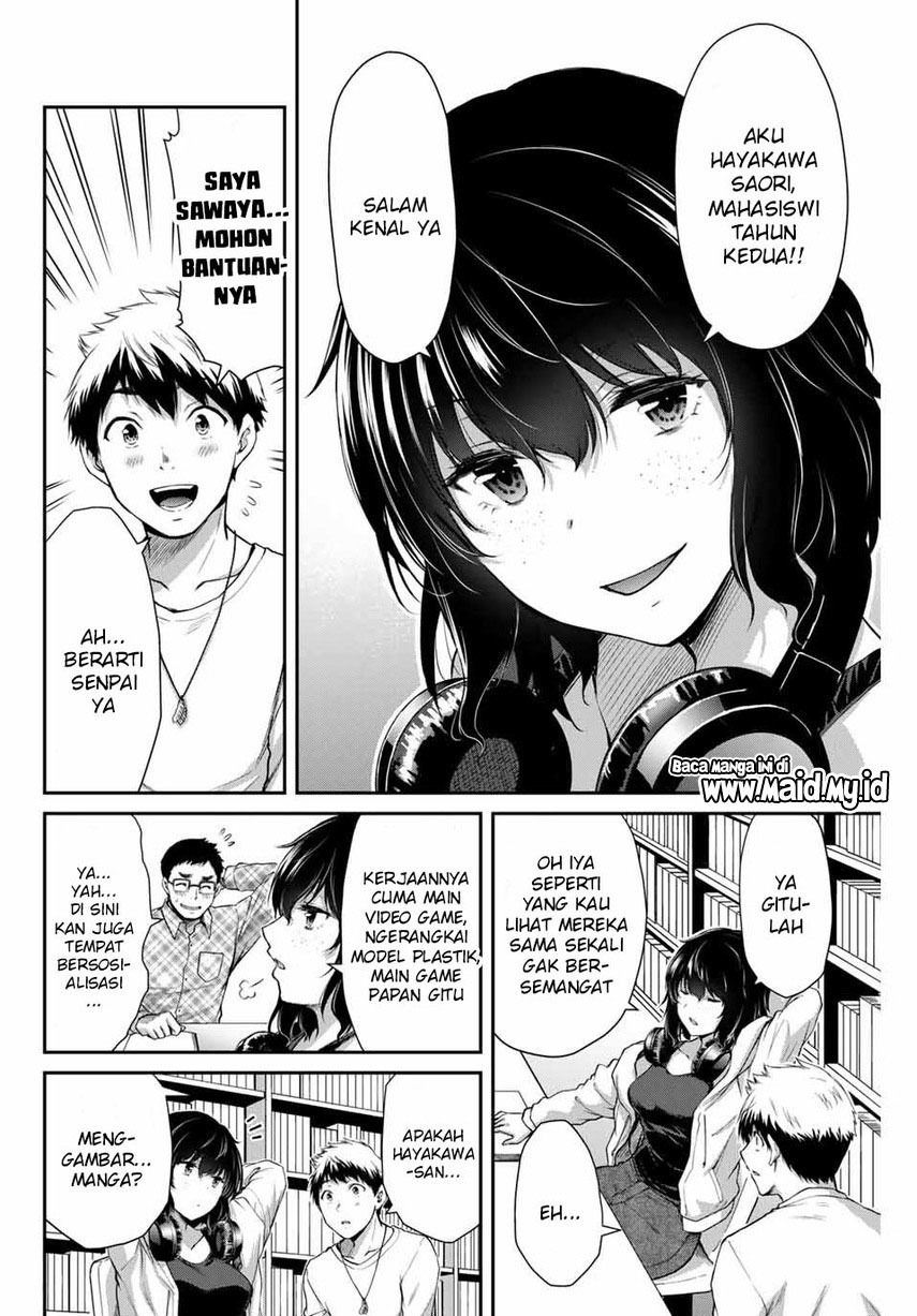 Guilty Circle Chapter 06 Gambar 6
