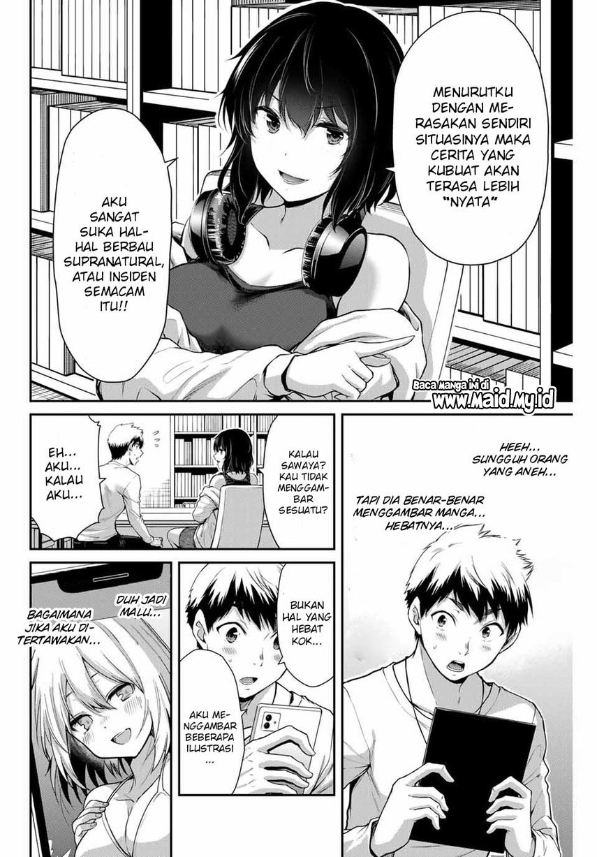 Guilty Circle Chapter 06 Gambar 8