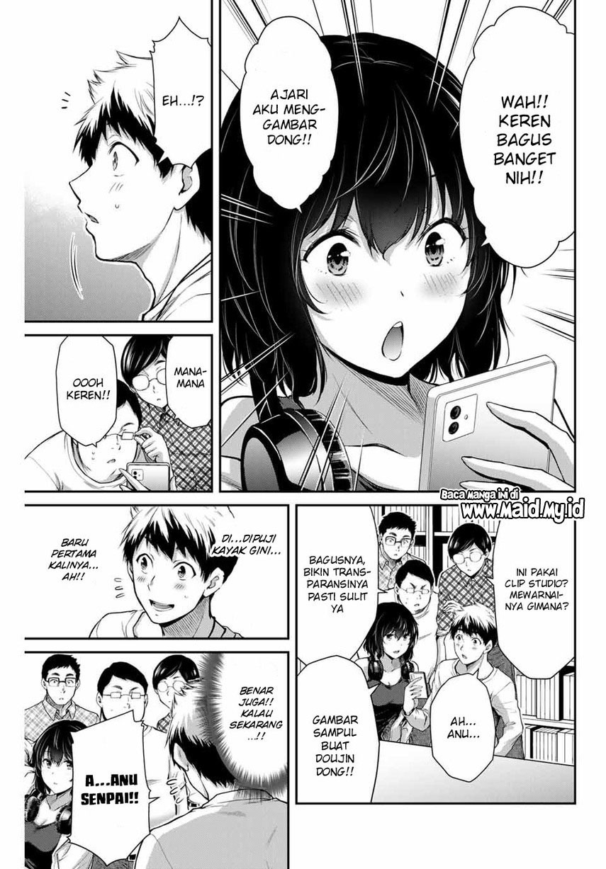 Guilty Circle Chapter 06 Gambar 9