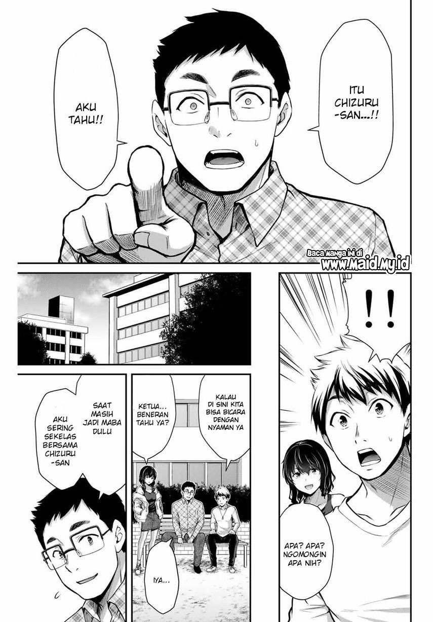 Guilty Circle Chapter 06 Gambar 11