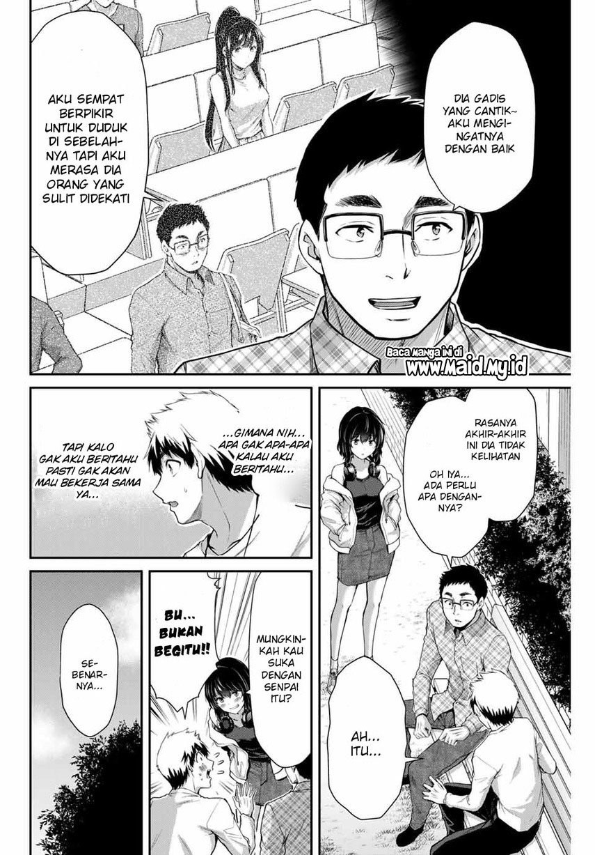 Guilty Circle Chapter 06 Gambar 12