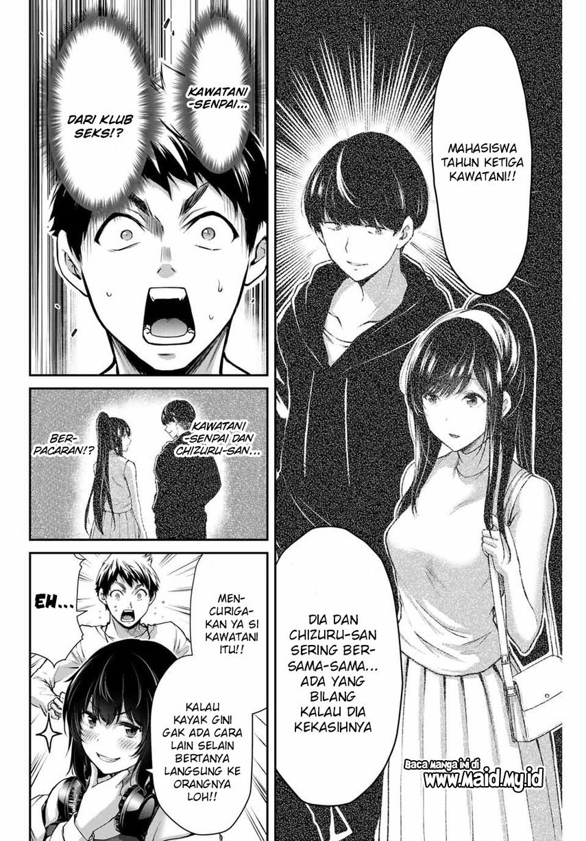 Guilty Circle Chapter 06 Gambar 14