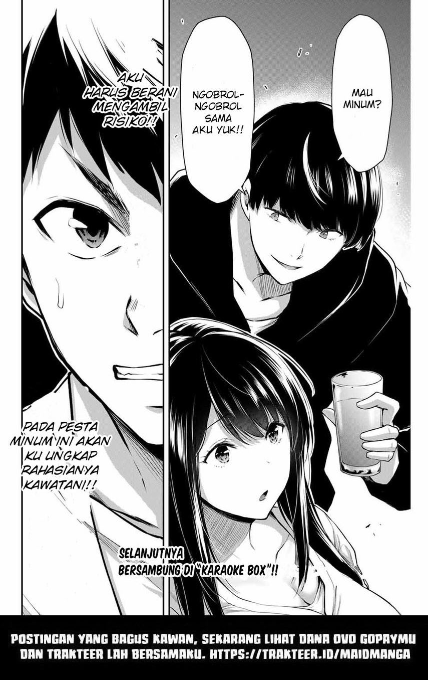 Guilty Circle Chapter 06 Gambar 18