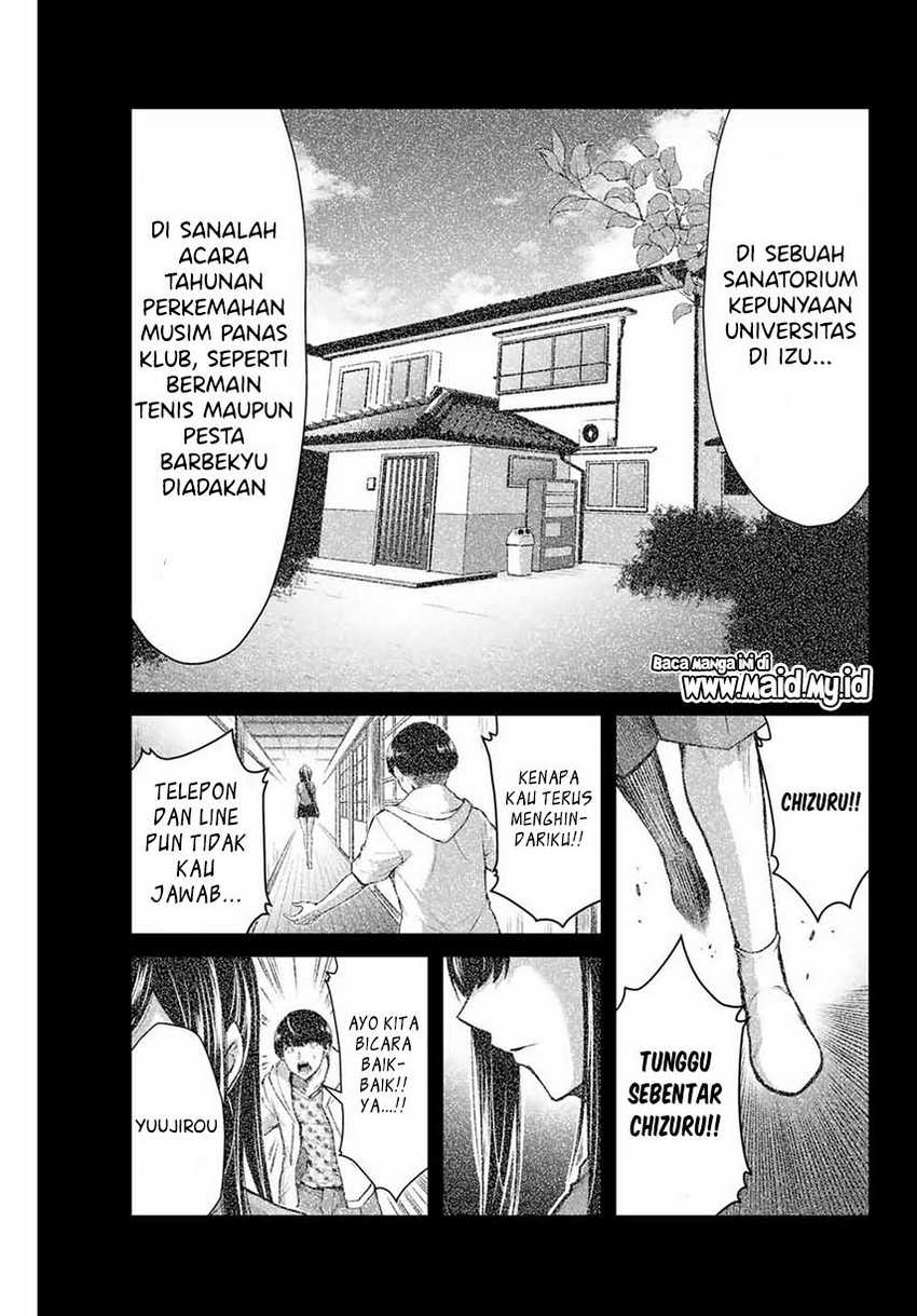 Guilty Circle Chapter 10 Gambar 13