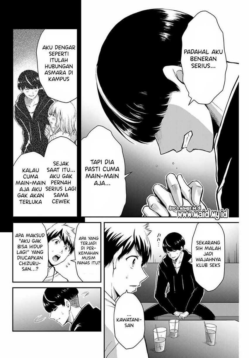 Guilty Circle Chapter 10 Gambar 16