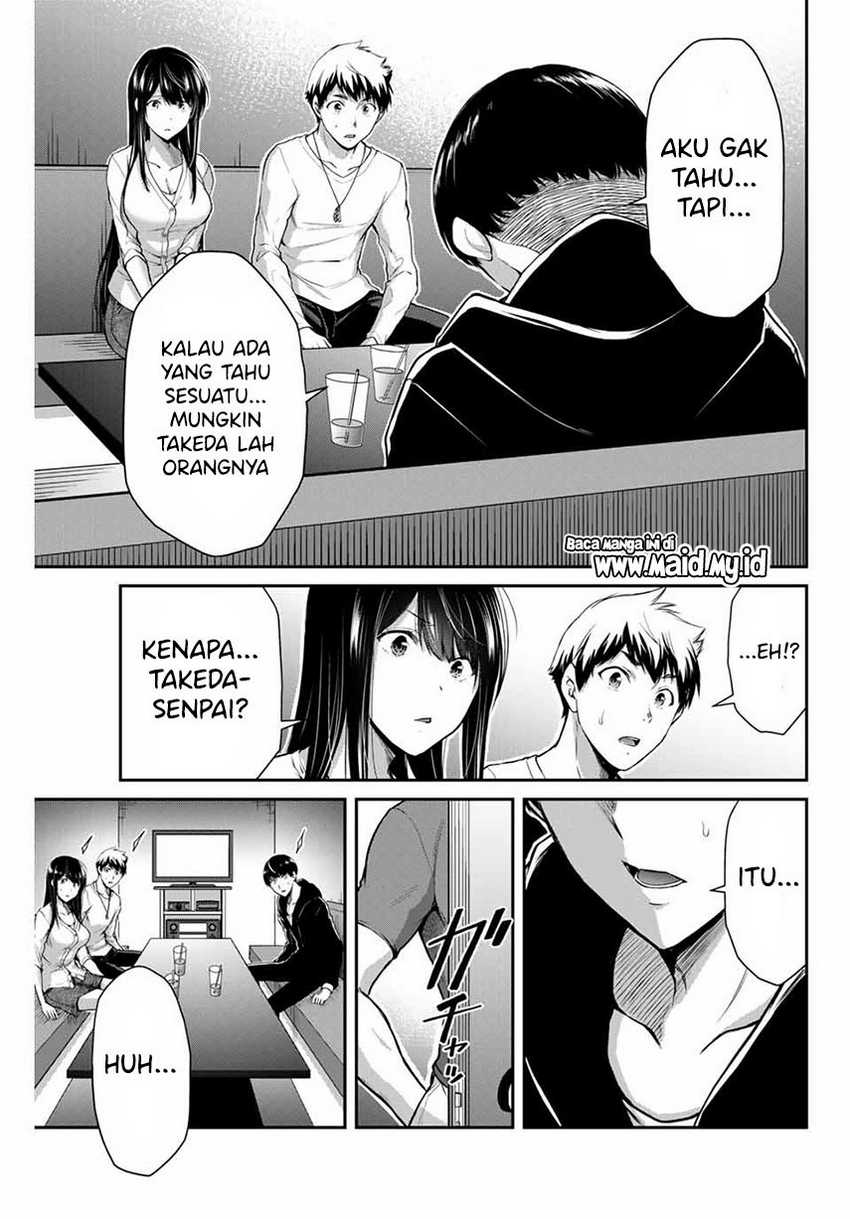 Guilty Circle Chapter 10 Gambar 17
