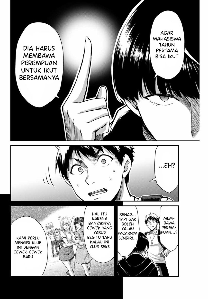 Guilty Circle Chapter 12 Gambar 4