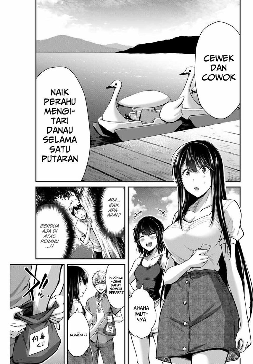 Guilty Circle Chapter 13 Gambar 17