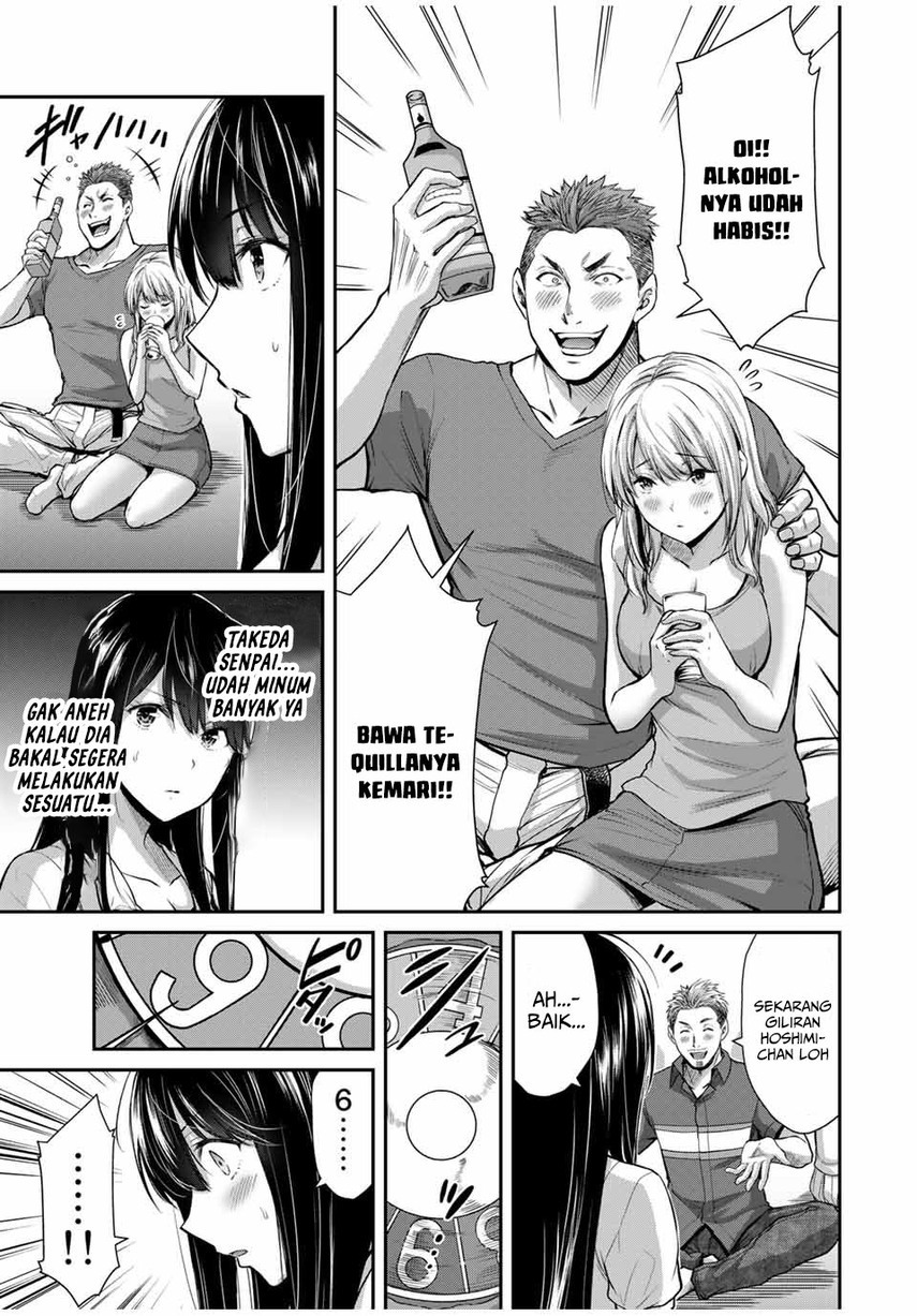 Guilty Circle Chapter 16 Gambar 11
