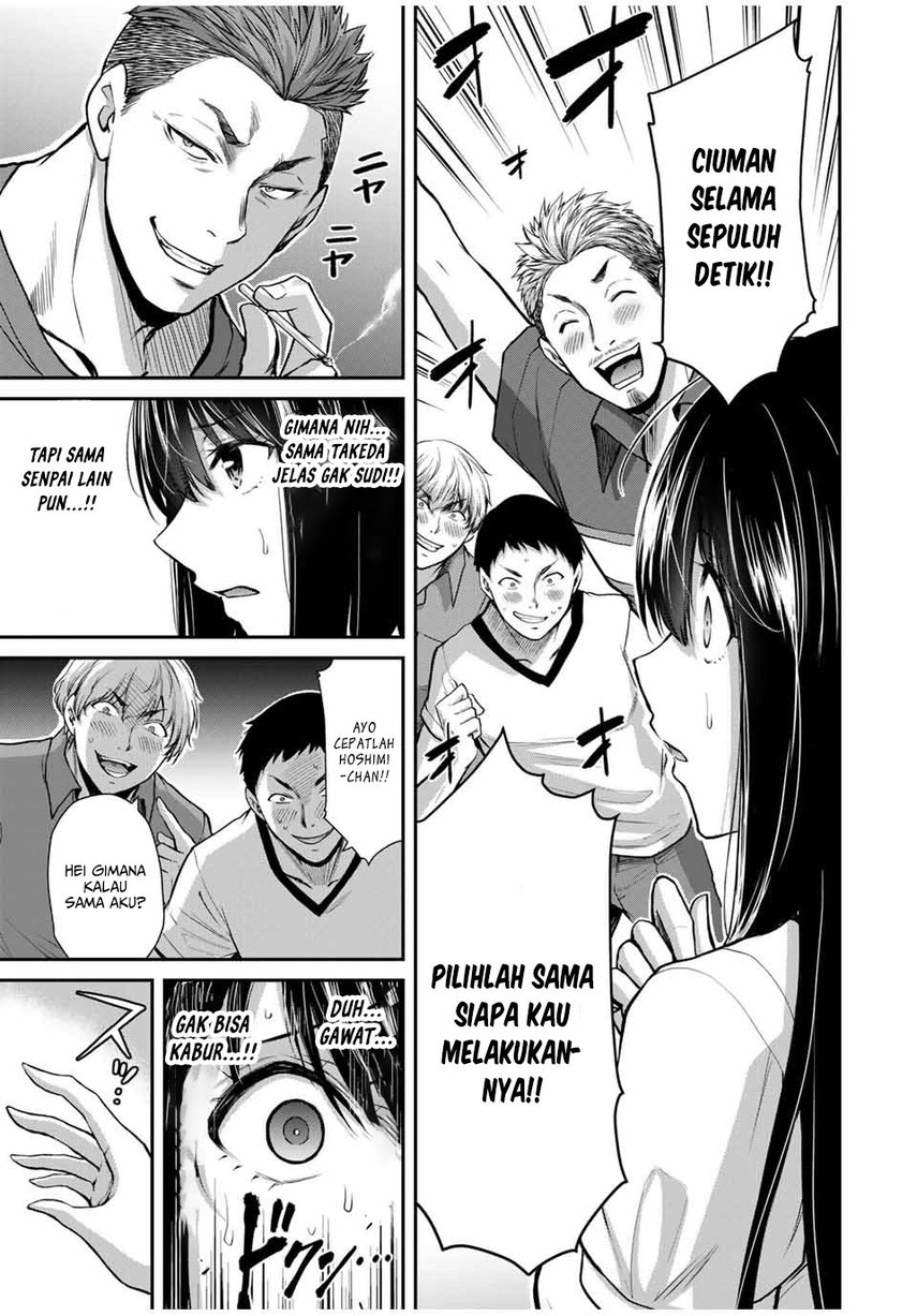 Guilty Circle Chapter 16 Gambar 13