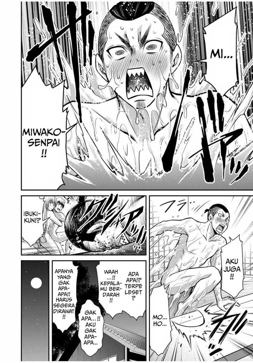 Guilty Circle Chapter 22 Gambar 16