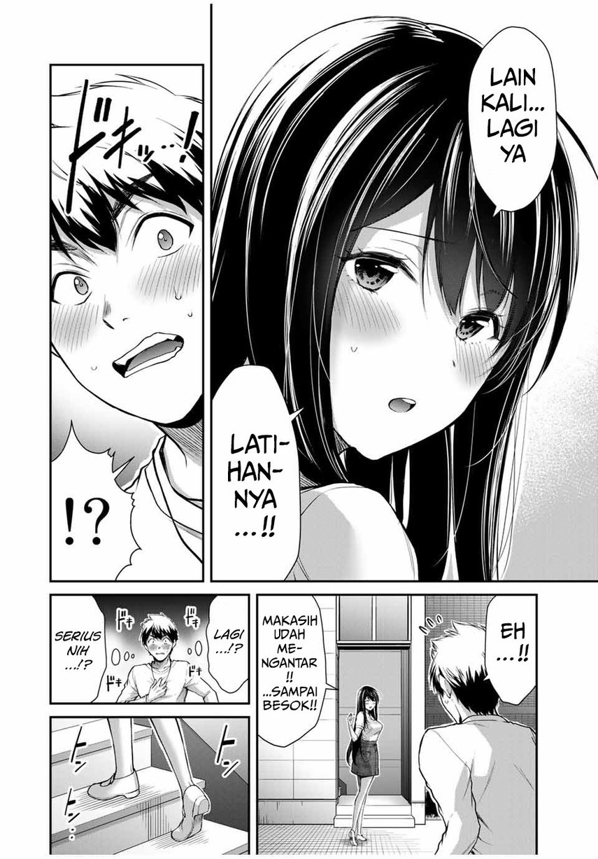 Guilty Circle Chapter 25 Gambar 16