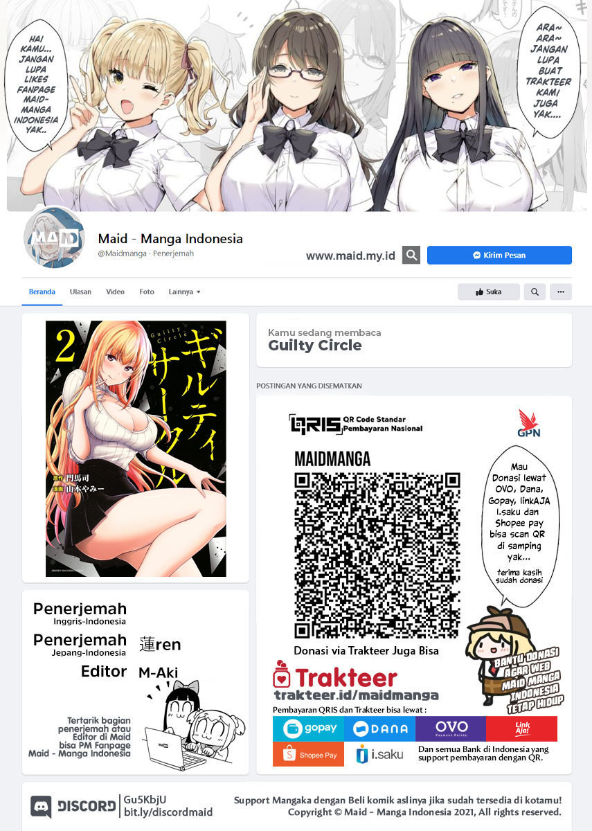Guilty Circle Chapter 30 Gambar 2