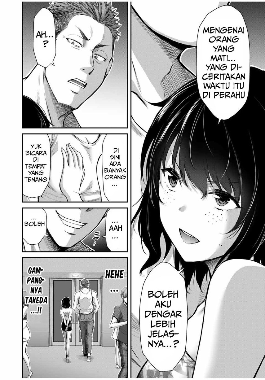 Guilty Circle Chapter 30 Gambar 14