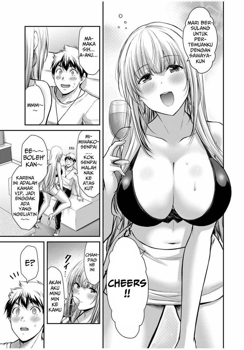 Guilty Circle Chapter 32 Gambar 13
