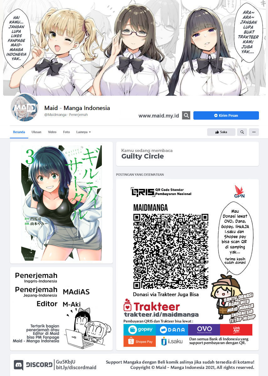 Guilty Circle Chapter 37 Gambar 2