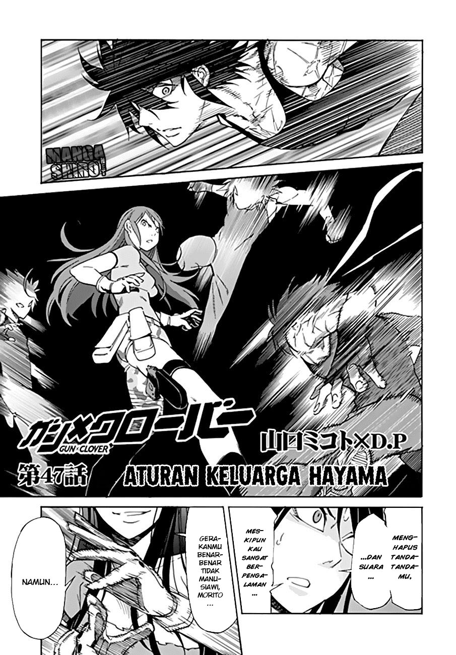 Gun x Clover Chapter 47 Gambar 2