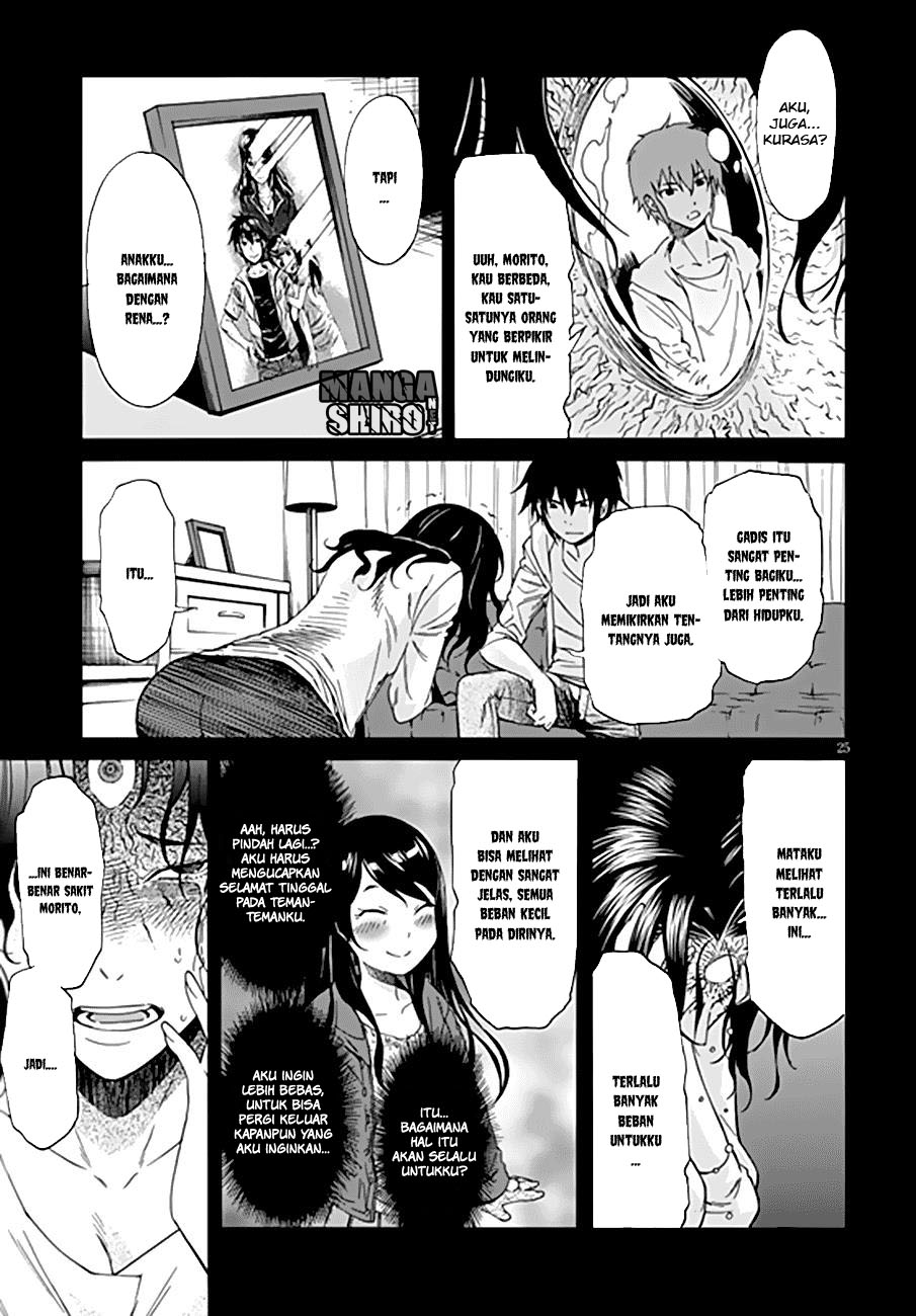 Gun x Clover Chapter 47 Gambar 26