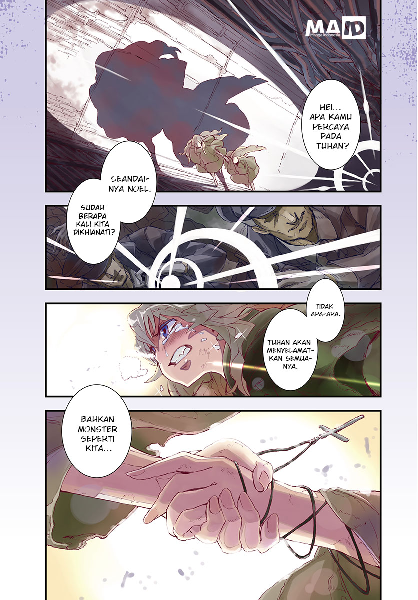 Gunbured x Sisters Chapter 01 Gambar 6