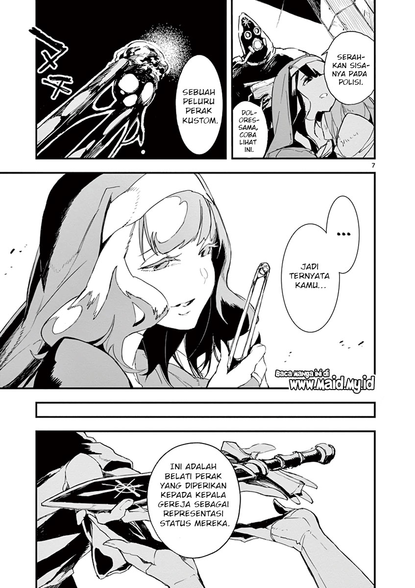 Gunbured x Sisters Chapter 01 Gambar 11