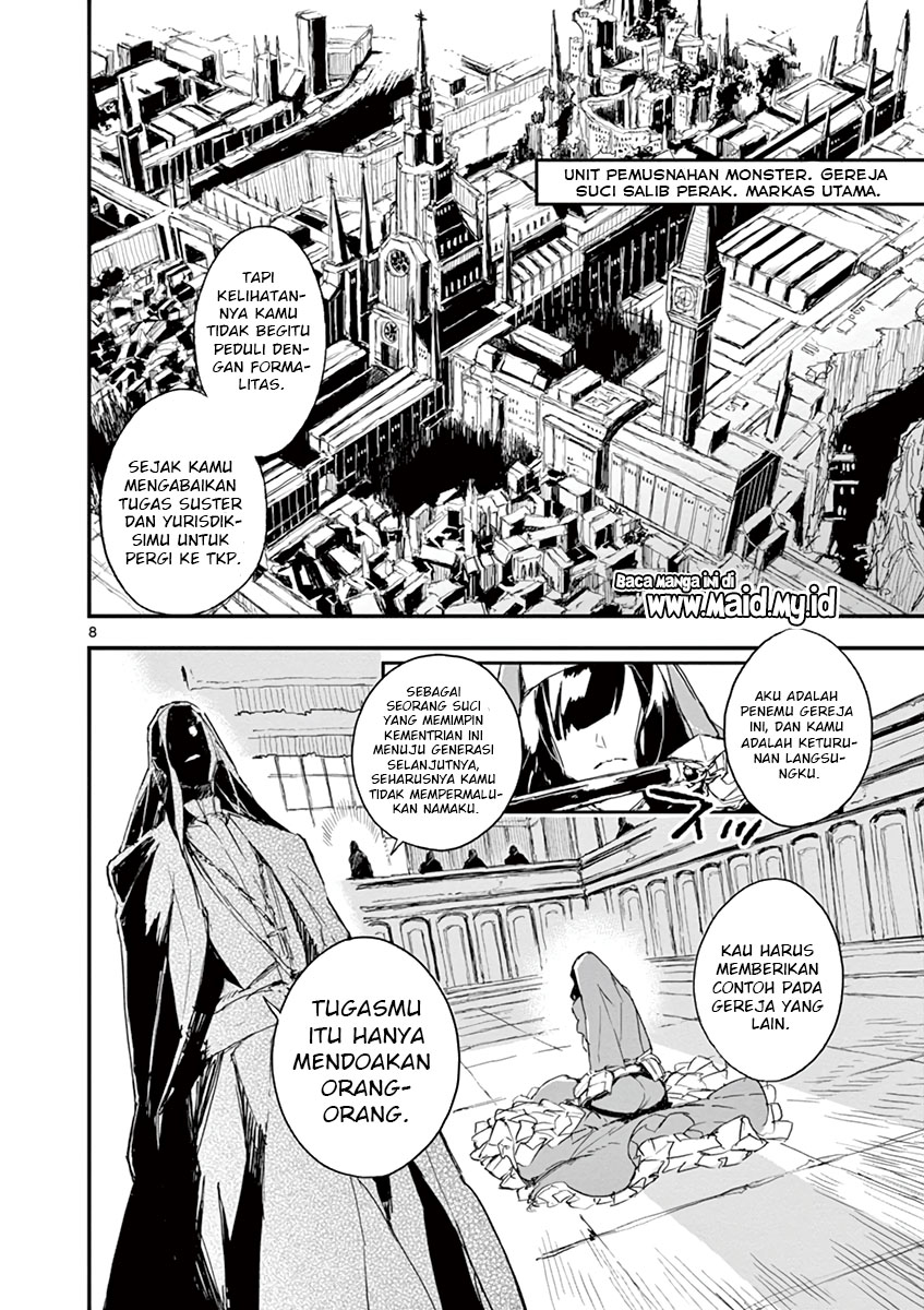 Gunbured x Sisters Chapter 01 Gambar 12