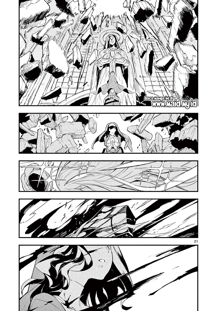 Gunbured x Sisters Chapter 01 Gambar 25
