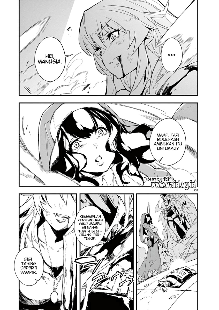 Gunbured x Sisters Chapter 01 Gambar 27